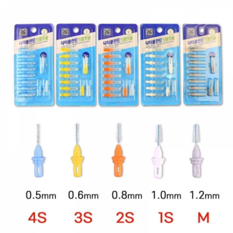 (주)디엠에스,닥터플란트 리필 치간칫솔